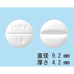 メトホルミン塩酸塩錠250mgMT「明治」の画像
