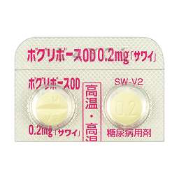 ボグリボースOD錠0.2mg「サワイ」