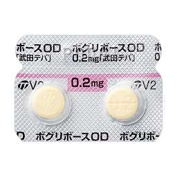 ボグリボースOD錠0.2mg「武田テバ」