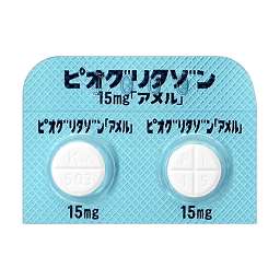 ピオグリタゾン錠15mg「アメル」