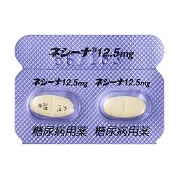 ネシーナ錠12.5mg