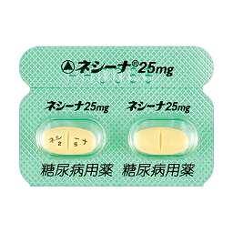 ネシーナ錠25mg