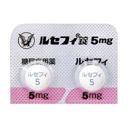 ルセフィ錠5mg