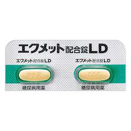 エクメット配合錠LD