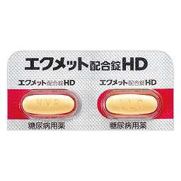 エクメット配合錠HD