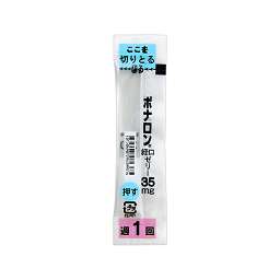 ボナロン経口ゼリー35mg