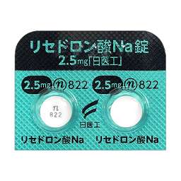 リセドロン酸Na錠2.5mg「日医工」