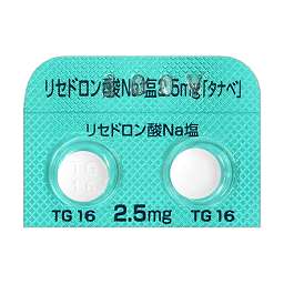 リセドロン酸Na塩錠2.5mg「タナベ」