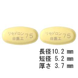 リセドロン酸Na錠75mg「日医工」の画像
