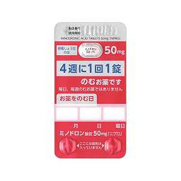 ミノドロン酸錠50mg「ニプロ」