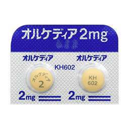 オルケディア錠2mg［高カルシウム血症］