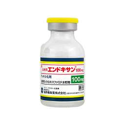 注射用エンドキサン100mg