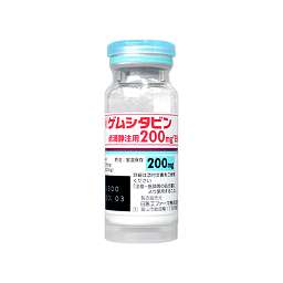 ゲムシタビン点滴静注用２００ｍｇ「日医工」