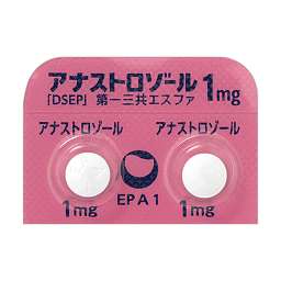 アナストロゾール錠1mg「DSEP」