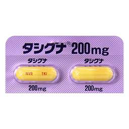 タシグナカプセル200mg