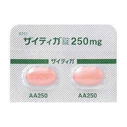 ザイティガ錠250mg