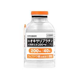 オキサリプラチン点滴静注液200mg「ニプロ」