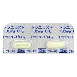 トラニラストカプセル100mg「CH」