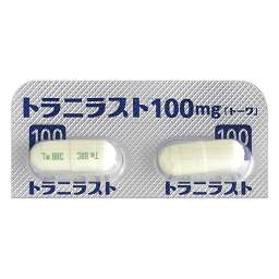 トラニラストカプセル100mg「トーワ」