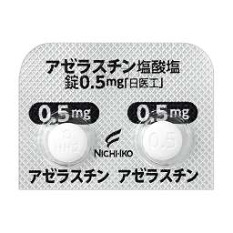 アゼラスチン塩酸塩錠0.5mg「日医工」