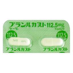 プランルカストカプセル112.5mg「トーワ」