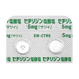 セチリジン塩酸塩錠5mg「サワイ」