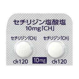 セチリジン塩酸塩錠10mg「CH」