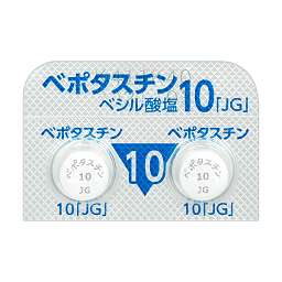 ベポタスチンベシル酸塩錠10mg「JG」