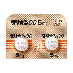 タリオンOD錠5mg