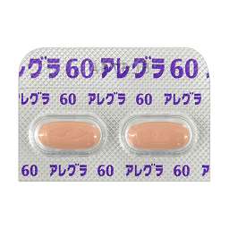 アレグラ錠60mg