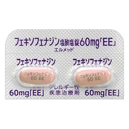 フェキソフェナジン塩酸塩錠60mg Ee の基本情報 作用 副作用 飲み合わせ 添付文書 Qlifeお薬検索