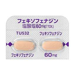 フェキソフェナジン塩酸塩錠60mg Tck の基本情報 作用 副作用 飲み合わせ 添付文書 Qlifeお薬検索