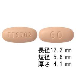フェキソフェナジン塩酸塩錠60mg「タカタ」の画像