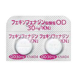 フェキソフェナジン塩酸塩ＯＤ錠３０ｍｇ「ＫＮ」