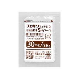 フェキソフェナジン塩酸塩DS5%「トーワ」