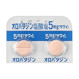 オロパタジン塩酸塩錠5mg「サワイ」