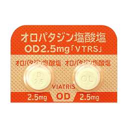 オロパタジン塩酸塩OD錠2.5mg「VTRS」