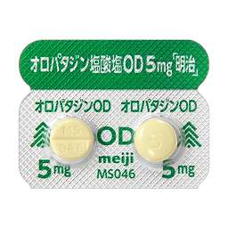 オロパタジン塩酸塩OD錠5mg「明治」