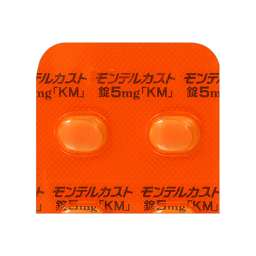 モンテルカスト錠10mg Km の基本情報 作用 副作用 飲み合わせ 添付文書 Qlifeお薬検索