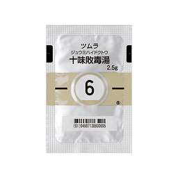 ツムラ十味敗毒湯エキス顆粒（医療用）の基本情報（作用・副作用・飲み合わせ・添付文書）【QLifeお薬検索】