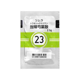 ツムラ当帰芍薬散エキス顆粒 医療用 の基本情報 作用 副作用 飲み合わせ 添付文書 Qlifeお薬検索