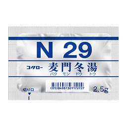 門 コロナ 湯 麦 冬 新型コロナウイルス肺炎に関する漢方薬・漢方治療