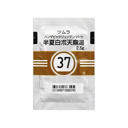 ツムラ半夏白朮天麻湯エキス顆粒（医療用）