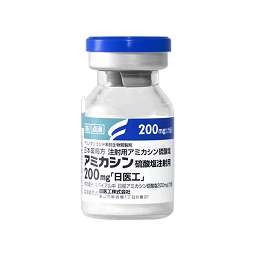 アミカシン硫酸塩注射用200mg「日医工」