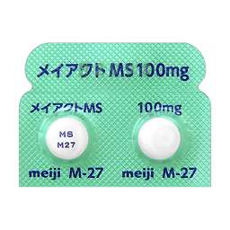 メイアクトMS錠100mg