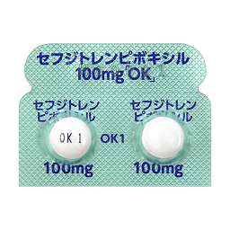 セフジトレンピボキシル錠100mg「OK」