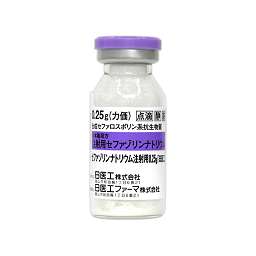 セファゾリンナトリウム注射用0.25g「日医工」の画像