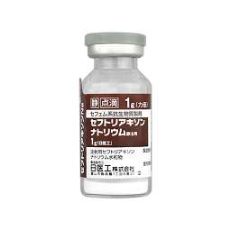 セフトリアキソンナトリウム静注用1g「日医工」