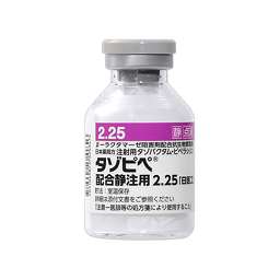 タゾピペ配合静注用2.25「日医工」
