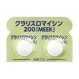 クラリスロマイシン錠0 Meek の基本情報 作用 副作用 飲み合わせ 添付文書 Qlifeお薬検索